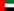 UAE flag